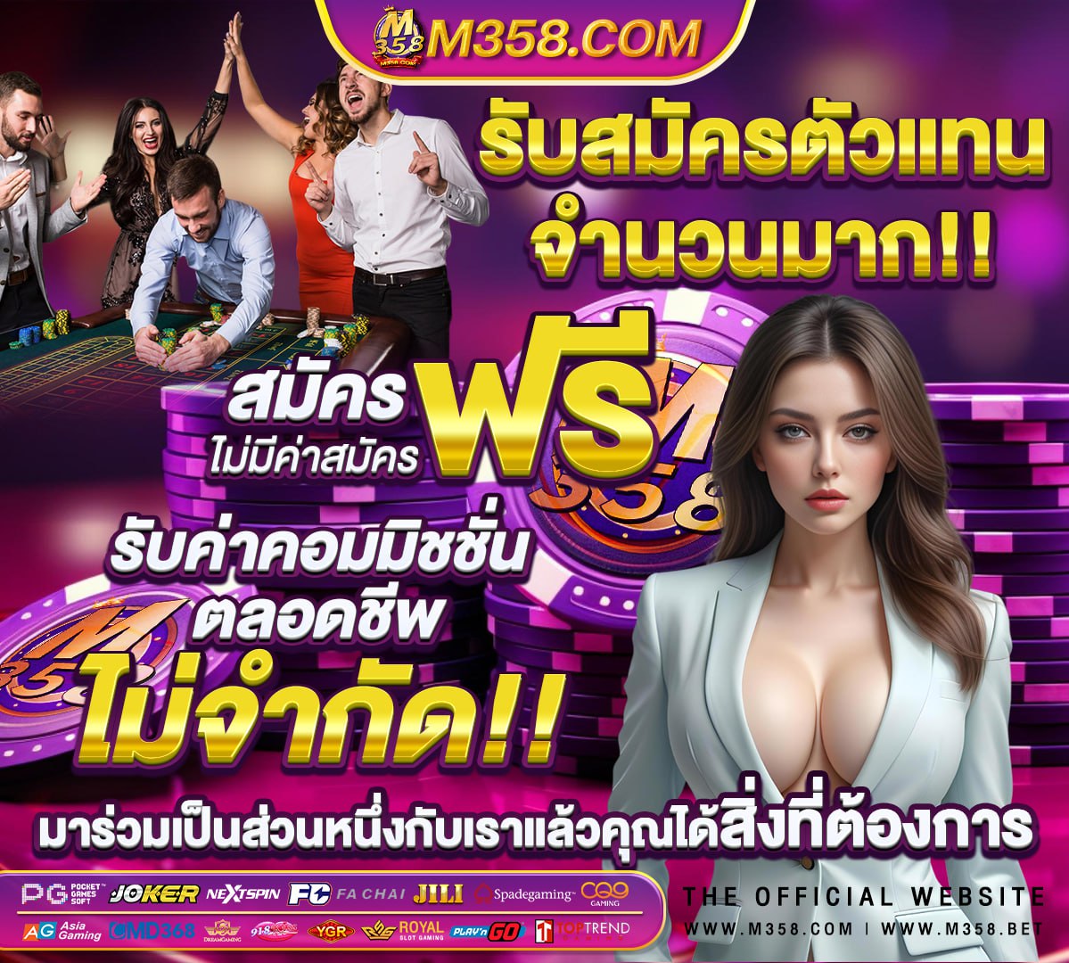 สล็อตเว็บตรงขั้นต่ํา 1 บาทวอเลท